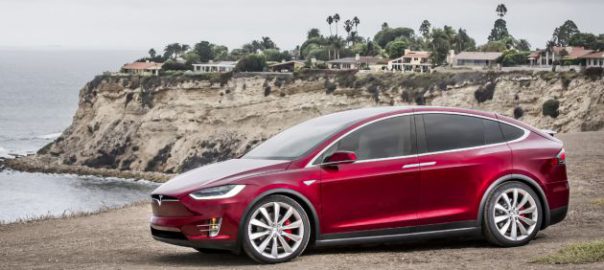 Pricing and specification details for the UK Model X have been revealed